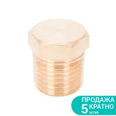 Заглушка з зовнішнім різьбовим з`єднанням MT 1/4" (латунь) SIGMA (7025911)