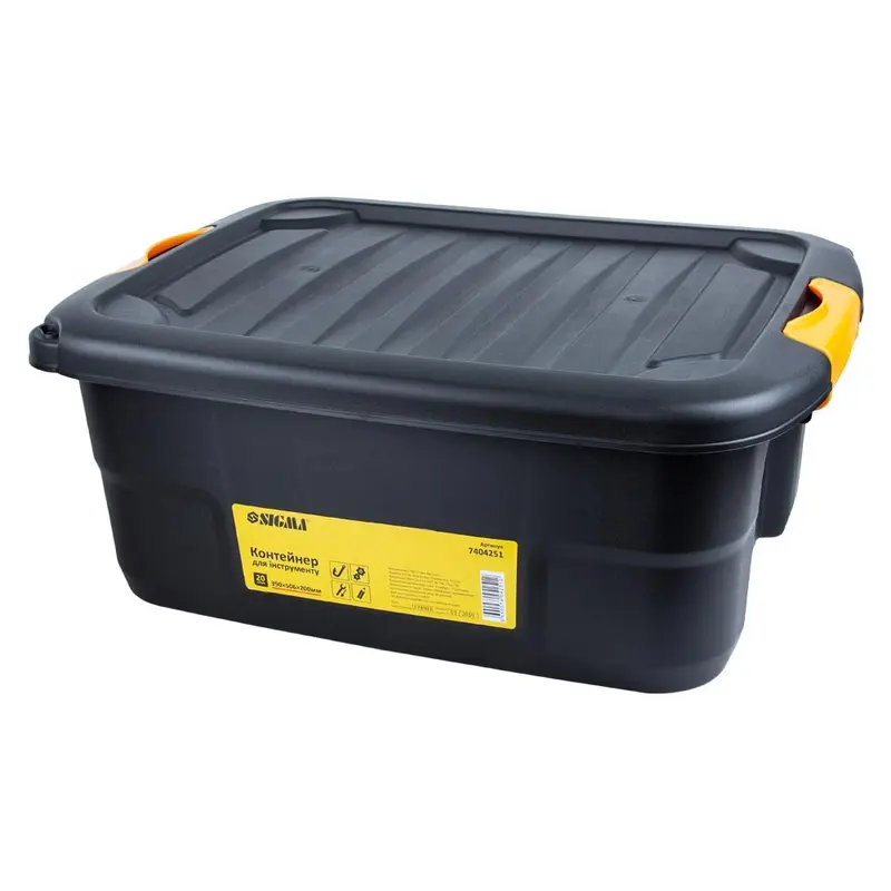 Контейнер для інструменту 20л 390×506×200мм SIGMA (7404251) Контейнер для інструменту 20л 390×506×200мм SIGMA (7404251)