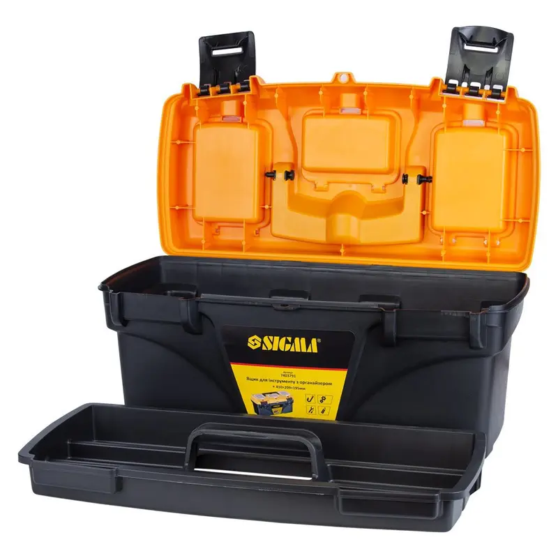 Набір ящиків для інструменту 2в1 з органайзером 410×209×195мм, 535×291×280мм SIGMA (7403771) Набір ящиків для інструменту 2в1 з органайзером 410×209×195мм, 535×291×280мм SIGMA (7403771)