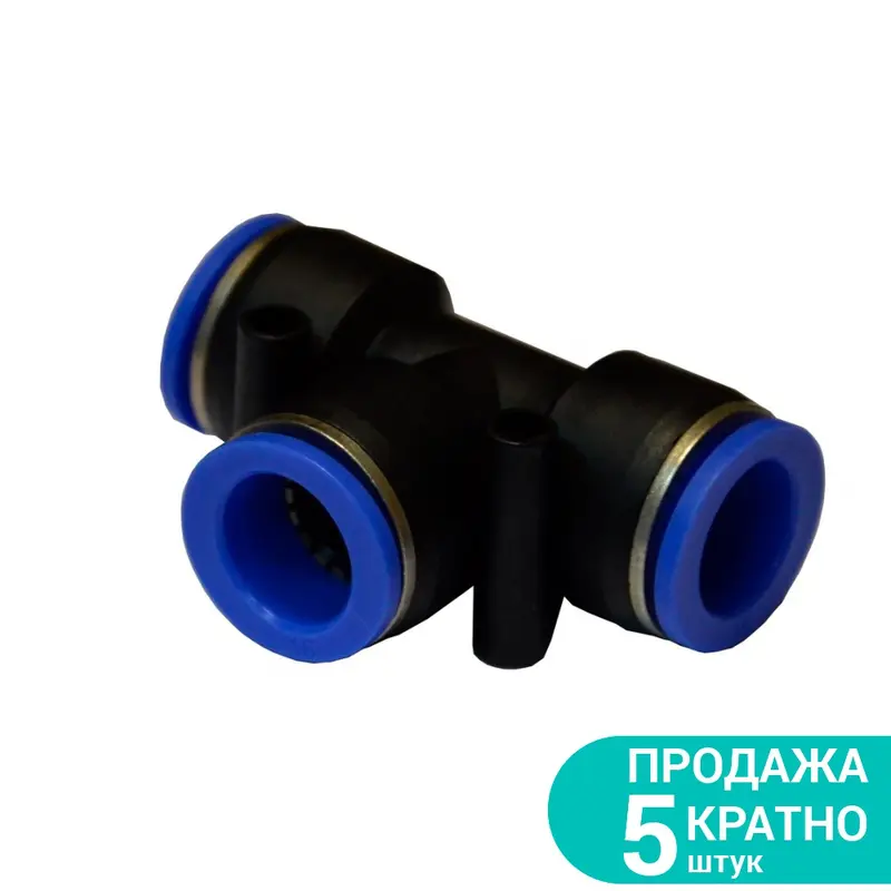 З'єднання цангові (T-образне) Ø8×6мм SIGMA (7026321) З'єднання цангові (T-образне) Ø8×6мм SIGMA (7026321)