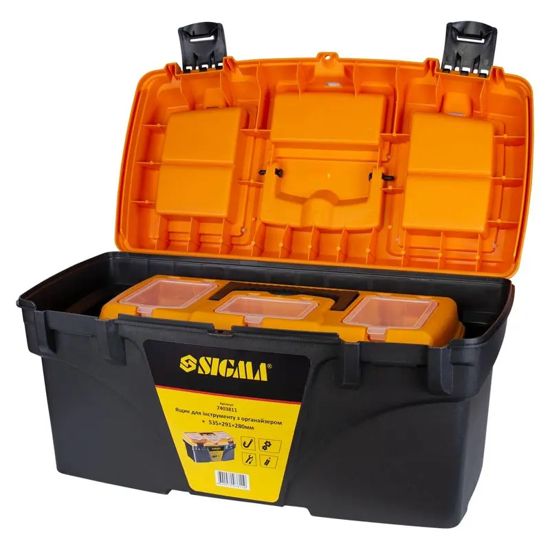Набір ящиків для інструменту 2в1 з органайзером 410×209×195мм, 535×291×280мм SIGMA (7403771) Набір ящиків для інструменту 2в1 з органайзером 410×209×195мм, 535×291×280мм SIGMA (7403771)