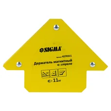 Магніт для зварки стріла 11кг 75×65мм (45°, 90°, 135°) SIGMA (4270311)