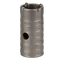 Коронка по бетону Ø35×70мм 4 зубці (тубус) GRAD (1514025)