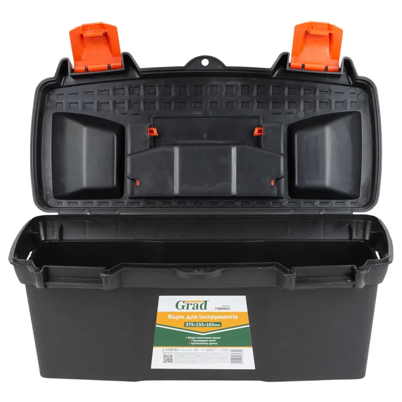 Ящик для інструменту 380×155×190мм GRAD (7406065) Ящик для інструменту 380×155×190мм GRAD (7406065)