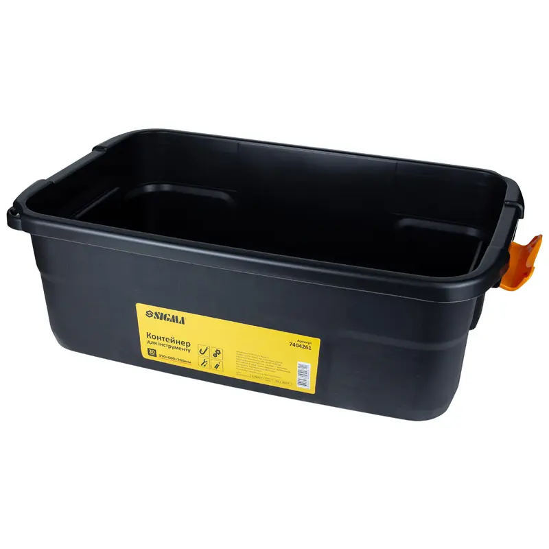 Контейнер для інструменту 30л 390×600×200мм SIGMA (7404261) Контейнер для інструменту 30л 390×600×200мм SIGMA (7404261)