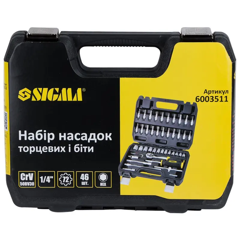 Набір насадок торцевих і біт 1/4" 46шт CrV mid SIGMA (6003511) Набір насадок торцевих і біт 1/4" 46шт CrV mid SIGMA (6003511)