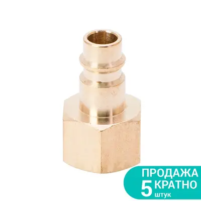 Штуцер з внутрішнім різьбовим з'єднанням FT 3/8" (латунь) SIGMA (7022551) Штуцер з внутрішнім різьбовим з'єднанням FT 3/8" (латунь) SIGMA (7022551)
