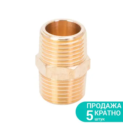 З'єднання MT 1/2" × 1/2" (латунь) SIGMA (7025331) З'єднання MT 1/2" × 1/2" (латунь) SIGMA (7025331)