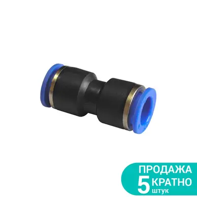 З'єднання цангові (пряме) Ø10×10мм SIGMA (7026041) З'єднання цангові (пряме) Ø10×10мм SIGMA (7026041)