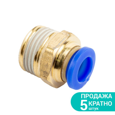 Штуцер цанговий Ø8мм МТ 3/8" SIGMA (7026901)