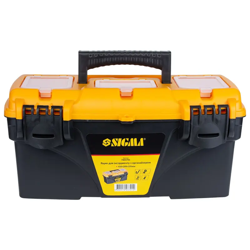 Ящик для інструменту з органайзером 410×209×195мм SIGMA (7403791) Ящик для інструменту з органайзером 410×209×195мм SIGMA (7403791)