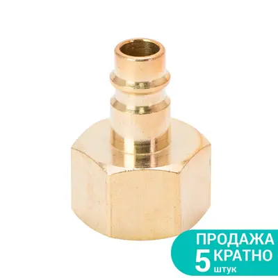 Штуцер з внутрішнім різьбовим з'єднанням FT 1/2" (латунь) SIGMA (7022561) Штуцер з внутрішнім різьбовим з'єднанням FT 1/2" (латунь) SIGMA (7022561)