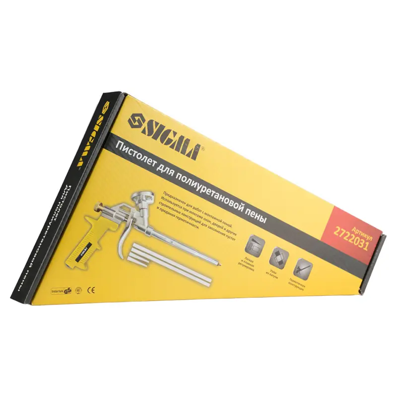 Пістолет для поліуретанової піни (латунь) SIGMA (2722031) Пістолет для поліуретанової піни (латунь) SIGMA (2722031)