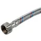 Шланг для води 1/2" ВН 200см AQUATICA XA-5120 (9790620)