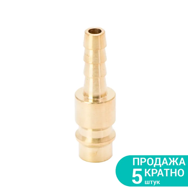 Штуцер для шланга 6мм (латунь) SIGMA (7022571) Штуцер для шланга 6мм (латунь) SIGMA (7022571)