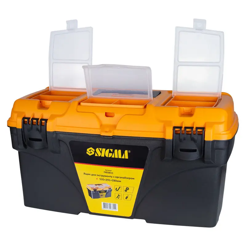 Ящик для інструменту з органайзером 535×291×280мм SIGMA (7403811) Ящик для інструменту з органайзером 535×291×280мм SIGMA (7403811)