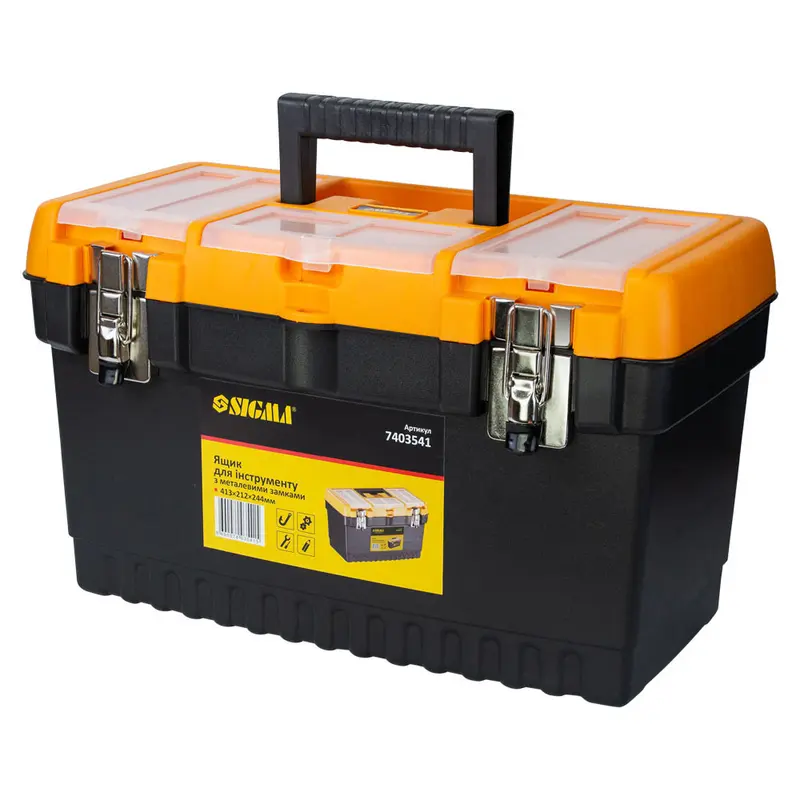 Ящик для інструменту (металеві замки) 413×212×244мм SIGMA (7403541) Ящик для інструменту (металеві замки) 413×212×244мм SIGMA (7403541)