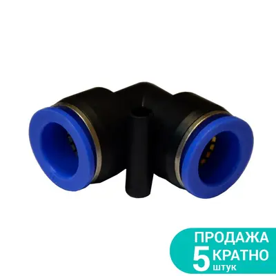 З'єднання цангові (кутовий) Ø8×8мм SIGMA (7026181) З'єднання цангові (кутовий) Ø8×8мм SIGMA (7026181)