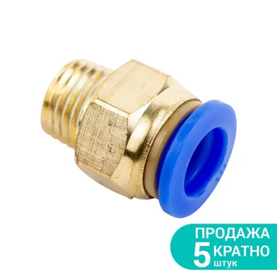 Штуцер цанговий (прямий) Ø10мм МТ 1/4" SIGMA (7026931) Штуцер цанговий (прямий) Ø10мм МТ 1/4" SIGMA (7026931)
