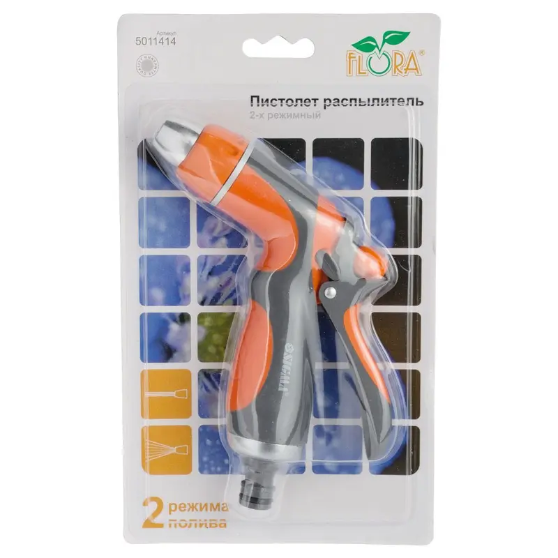 Пістолет-розпилювач 2-х режимний (ABS+AL+TPR) FLORA (5011414) Пістолет-розпилювач 2-х режимний (ABS+AL+TPR) FLORA (5011414)