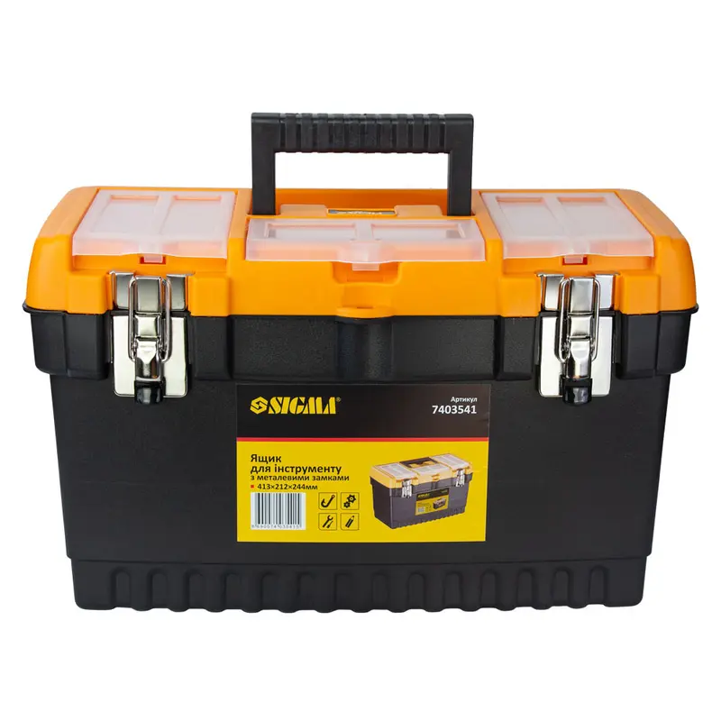 Ящик для інструменту (металеві замки) 413×212×244мм SIGMA (7403541) Ящик для інструменту (металеві замки) 413×212×244мм SIGMA (7403541)