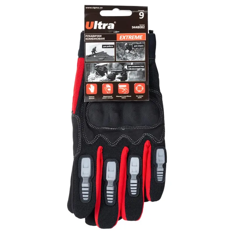 Рукавички Extreme ULTRA (9448082) Рукавички Extreme ULTRA (9448082)