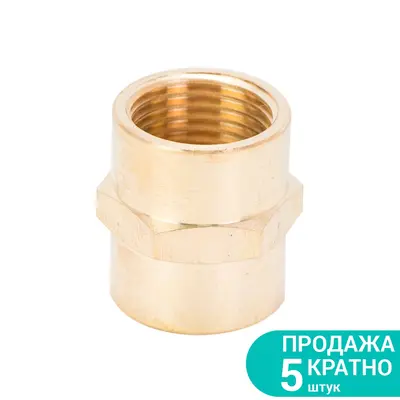 З'єднання FT 1/2" × 1/2" (латунь) SIGMA (7025131) З'єднання FT 1/2" × 1/2" (латунь) SIGMA (7025131)