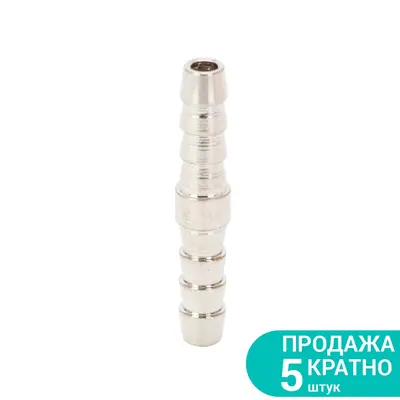 З'єднання для шланга I 6мм SIGMA (7023721) З'єднання для шланга I 6мм SIGMA (7023721)