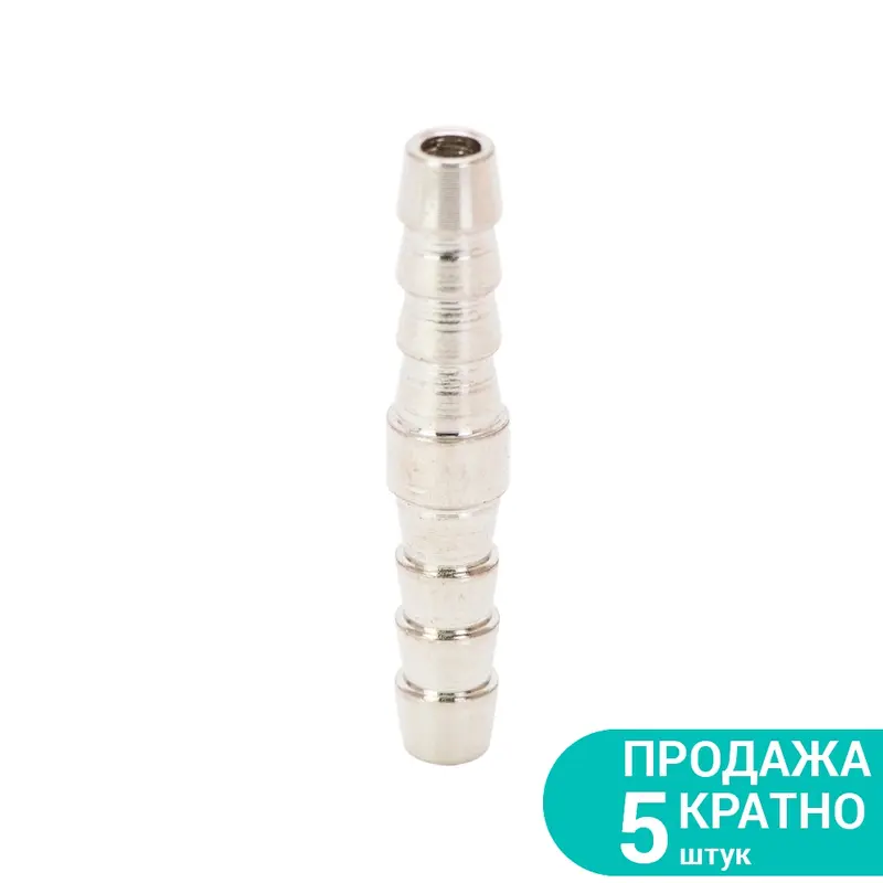 З'єднання для шланга I 6мм SIGMA (7023721) З'єднання для шланга I 6мм SIGMA (7023721)
