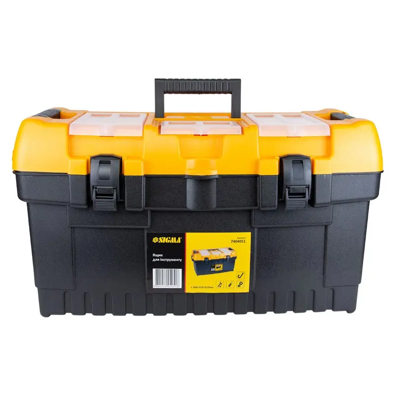 Ящик для інструменту 564×310×310мм SIGMA (7404051) Ящик для інструменту 564×310×310мм SIGMA (7404051)