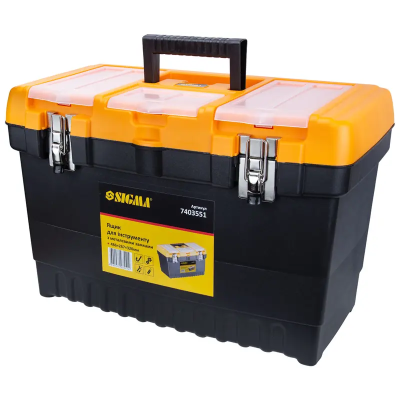 Ящик для інструменту (металеві замки) 486×267×320мм SIGMA (7403551) Ящик для інструменту (металеві замки) 486×267×320мм SIGMA (7403551)