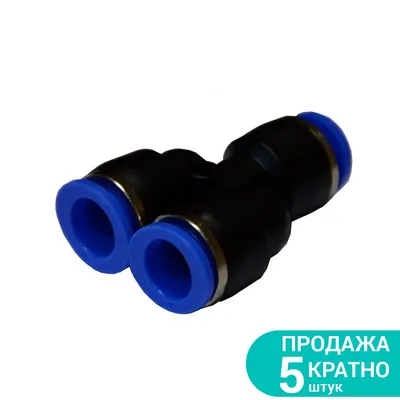 З'єднання цангові (Y-образне) Ø8×8мм SIGMA (7026481) З'єднання цангові (Y-образне) Ø8×8мм SIGMA (7026481)