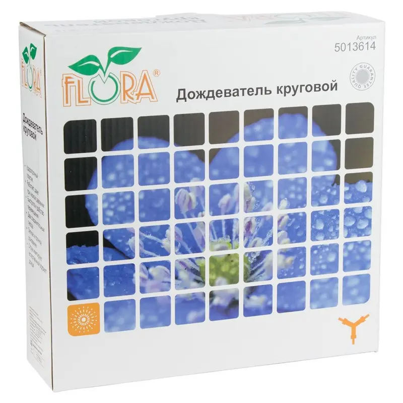 Дощувач круговий на пластиковій базі (ABS) FLORA (5013614) Дощувач круговий на пластиковій базі (ABS) FLORA (5013614)