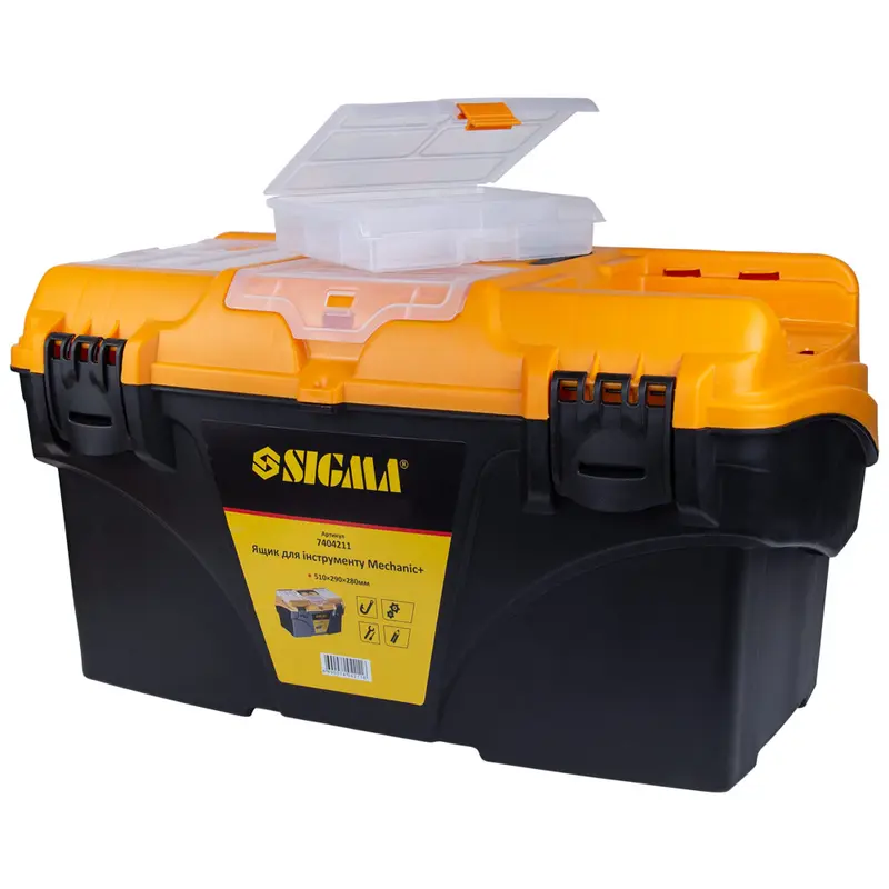 Ящик для інструменту Мechanic 510×290×280мм SIGMA (7404211) Ящик для інструменту Мechanic 510×290×280мм SIGMA (7404211)