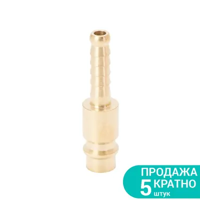 Штуцер для шланга подовжений 6мм (латунь) SIGMA (7022611) Штуцер для шланга подовжений 6мм (латунь) SIGMA (7022611)