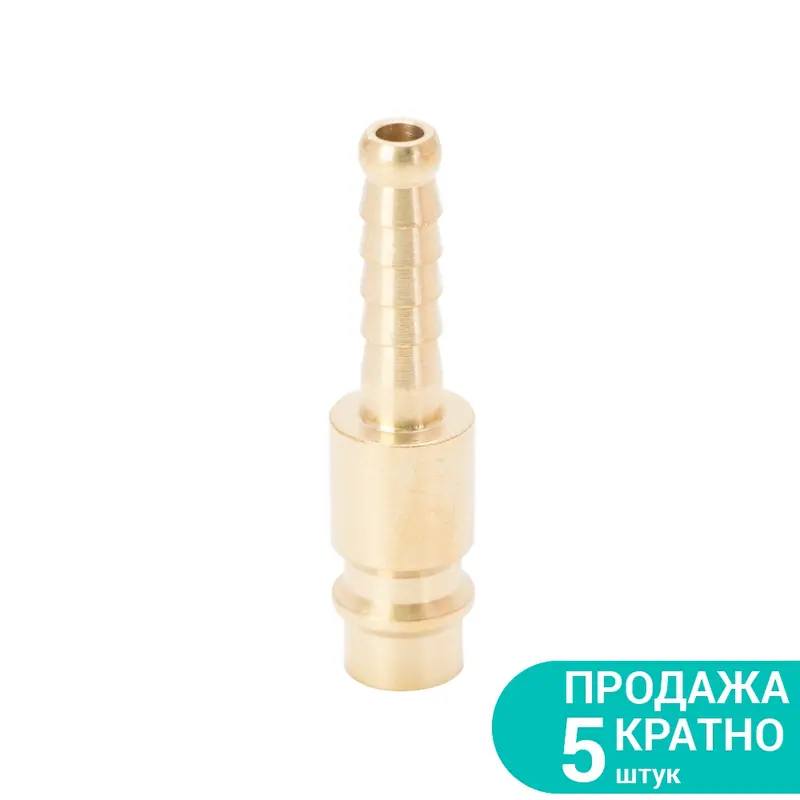 Штуцер для шланга подовжений 6мм (латунь) SIGMA (7022611) Штуцер для шланга подовжений 6мм (латунь) SIGMA (7022611)