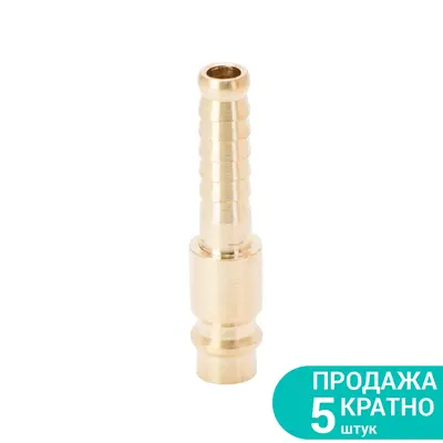 Штуцер для шланга подовжений 8мм (латунь) SIGMA (7022621) Штуцер для шланга подовжений 8мм (латунь) SIGMA (7022621)