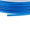 Шланг в бухті поліуретановий (PU) 50м 5.5×8мм SIGMA (7012671)
