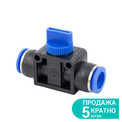 З'єднання цангові (з краном) Ø8×8мм SIGMA (7026771)