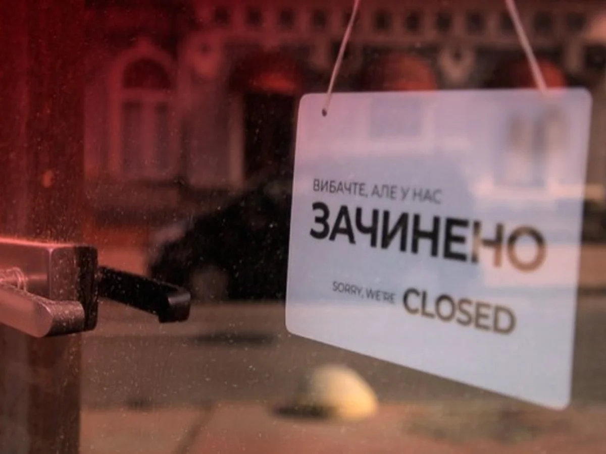ВНИМАНИЕ!  Во время локдауна магазин  в г. Киев работает в режиме точки выдачи заказов