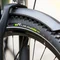 Покрышка Continental eRuban Plus 27,5" | 27,5 x 2.60 Черная, не складная, Plus Breaker
