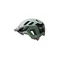 Шлем Urge TrailHead Olive L/XL 58-62см