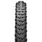 Покрышка Continental Mountain King 2.2, 27.5"x2.20, 55-584, Foldable, PureGrip, Performance, Skin, черный