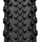 Покрышка бескамерная Continental Terra Trail ProTection - 27.5" x 1.50 | 650 x 40B, черная, складная, skin