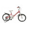 Велосипед RoyalBaby MARS ALLOY 20", OFFICIAL UA, розовый