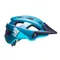 Шлем Urge AllTrail синий S/M, 54-57 см Шлем Urge AllTrail синий S/M, 54-57 см