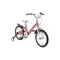 Велосипед RoyalBaby MARS ALLOY 20", OFFICIAL UA, розовый Велосипед RoyalBaby MARS ALLOY 20", OFFICIAL UA, розовый