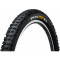 Покрышка Continental Trail King 2.4, 27.5"x2.40, 60-584, Foldable, BlackChili, ProTection Apex, Skin, черный