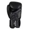 Перчатки боксерские Benlee PRESSURE 12oz /PU/черно-красно-белые