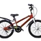 Велосипед RoyalBaby FREESTYLE 20" 6-ск, OFFICIAL UA, красный